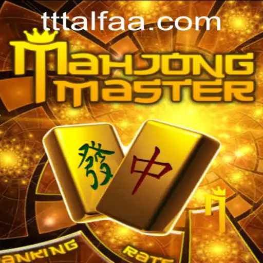 Explorando MahJongMaster: O Fascinante Mundo do Jogo de Estratégia Asiático
